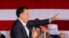 Romney Wins Nevada Caucus