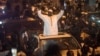 Gambians Celebrate the Arrival of Their New President 