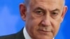 Netanyahu visits DC amid US political turmoil at critical juncture of Gaza war 