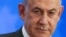 Perdana Menteri Israel Benjamin Netanyahu menghadiri sebuah acara di Yerusalem, pada 18 Februari 2024. (Foto: Reuters/Ronen Zvulun)