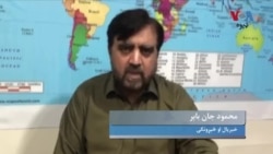 تحریک انصاف تور لګولی د 26م آییني ترمیم د منظورۍ د پاره خفیه ادارو یې د ګوند پينځه پارلیماني غړي اغوا کړي وو 