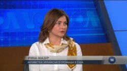 Законопроект про подвійне громадянство: юрист Ірина Мазур пояснює усі «за» і «проти». Відео