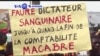 VOA 60 Afrique Bambara- Araba Novemburu Kalo Tile Tan Ani Kelen, 2017