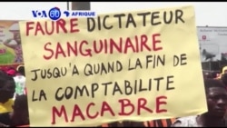 VOA 60 Afrique Bambara- Araba Novemburu Kalo Tile Tan Ani Kelen, 2017