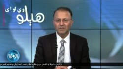  هېلو وي او اې په ټي وي: پاکستان کې زیاتېدونکې بې روزګاري او د تعلیم یافته ځوانانو راتلونکی