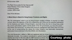 一群移英香港政治素人去信英國首相施紀賢，要求英國政府盡道德責任，維護香港的人權自由。(照片由受訪者提供)