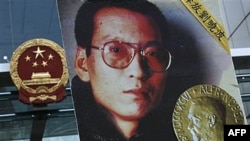 Khôi nguyên giải Nobel Hòa bình Lưu Hiểu Ba hiện bị giam cầm ở Trung Quốc