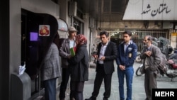 یارانه صف عابربانک 