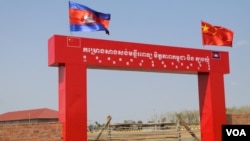 ការដ្ឋាន​សំណង់​«មន្ទីរពេទ្យ​មិត្តភាព​កម្ពុជា ចិន ត្បូងឃ្មុំ» ក្នុង​ខេត្ត​ត្បូងឃ្មុំ។ (ស៊ុន ណារិន/VOA Khmer)