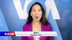 焦点对话：台海局势险恶 美中谁该负责？