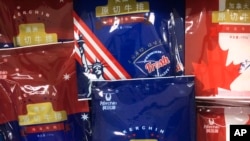 Frozen beef filets from Australia, United States, and Canada are on sale at a supermarket in Beijing, China, May 14, 2019.