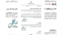 بېرته ستنېدل زموږ لپاره د مرګ په معنی دی – کویټه کې ميشت افغان کډوال
