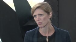 Саманта Пауер про обрання України до Радбезу ООН. Відео