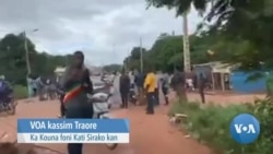 Kati, ka ouw ka Sirako Geuleya kouna foni