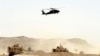 US Bombing Campaign in Afghanistan Intensifies, Hitting New High