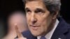 Kerry: Iran Must Comply With Nuclear Inspections 