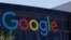 FILE - A Google logo is seen at the company's headquarters in Mountain View, California, July 19, 2016.