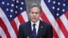 آنتونی بلینکن، وزیر خارجه آمریکا