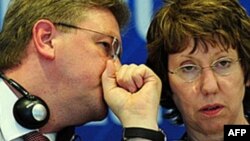 Avropa İttifaqının xarici siyasət üzrə ali komissarı Ketrin Eşton və Genişlənmə üzrə Avropa komissarı Ştefan Füle