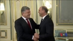 Чого Україна може очікувати від головування Італії в ОБСЄ? Відео