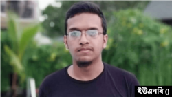 ফাইল ফটোঃ আবরার ফাহাদ