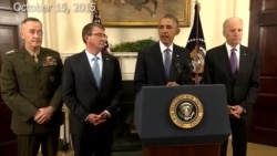 President Obama Announces Slower US Troop Withdrawal in Afghanistan