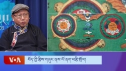 བོད་ཀྱི་རྩིས་གཞུང་ནས་ལོ་ནག་བརྩི་སྲོལ། 