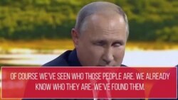 Suspects in Skripal Poisoning Case Claim They Just Wanted to See Salisbury Cathedral