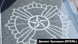 The grave marker of Vasily Kudrichev, Wagner PMC mercenary, who died in Syria, in Deir ez-Zor battle on Feb 7th, 2018.