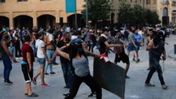 Lebanon declares state of emergency