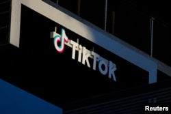 A view shows the office of TikTok in Culver City, California, March 13, 2024. REUTERS/Mike Blake/File Photo