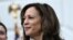 អ្នកស្រី Kamala Harris ដែល​ជម្នះ​ឧបសគ្គ​ប្រពៃណី អាច​ក្លាយ​ជា​បេក្ខជន​ប្រធានាធិបតី​ខាង​គណបក្ស​ប្រជាធិបតេយ្យ