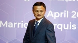 时事大家谈: 马云受辱孙大午入狱，习近平以爱国主义警告民营商人？