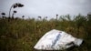 Ukraine: Push Launched for MH17 Tribunal
