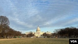 ཨ་རིའི་གྲོས་ཚོགས་ཐོག་ཁང་།