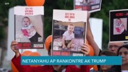 Preparasyon Ap Fèt Pou Rankont Trump ak Netanyahu