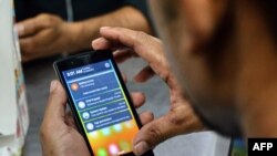 د نوي سیستم له مخې به په افغانستان کې ټول ګرځنده موبایلونه او الکترونیکي وسایل ثبت او راجستر کیږي