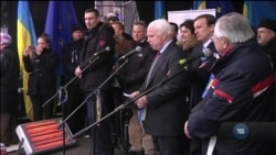 Джон Маккейн поїхав до Києва у 2013-му попри застереження Держдепу. Спогади Стівена Нікса. Відео