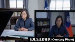 台湾总统蔡英文2021年5月10日对哥本哈根民主峰会发表视频演说(台湾总统府提供）