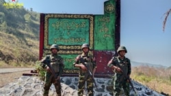 ပဲခူးတိုင်း ညောင်ကျိုးစခန်း AA သိမ်းပိုက်