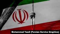 ایران اعدام