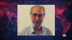 اخبار حقوق بشر؛ حکم جدید علیه زندانی سیاسی ۸۰ ساله