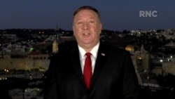 U.S. Secretary of State Mike Pompeo speaks by video feed from Jerusalem during the largely virtual 2020 Republican National Convention broadcast from Washington, Aug. 25, 2020.