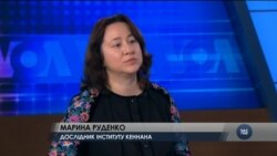 Марина Руденко, дослідник Інституту Кеннана, про домашнє насильство в Україні. Відео