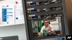 Raja Salman dari Arab Saudi tampak di layar video sedang memberi pidato dalam Sidang Umum PBB ke-75, di markas PBB, di New York, Rabu, 23 Agustus 2020.