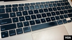 According to the 2024 China Game Industry Minor Protection Report, as of December 2023, the number of internet users in China under the age of 18 reached 196 million. (VOA photo)