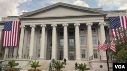 资料照片：位于白宫旁边的美国财政部。(2025年7月26日)