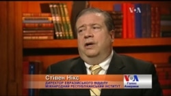 Лише 15% українців вірять, що країна на вірному шляху - коментує директор IRI. Відео