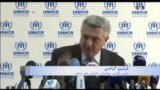 انتقاد رئیس آژانس پناهندگان سازمان ملل از فرمان اجرایی دونالد ترامپ
