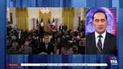 اخبار شبانگاهی